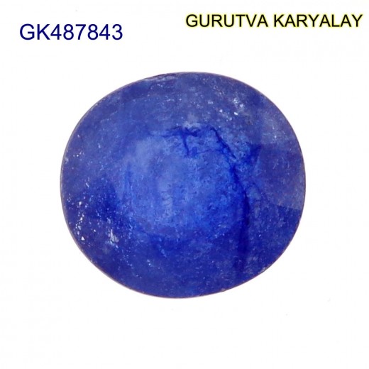 Blue Sapphire – 6.82 Carats (Ratti-7.53) Neelam